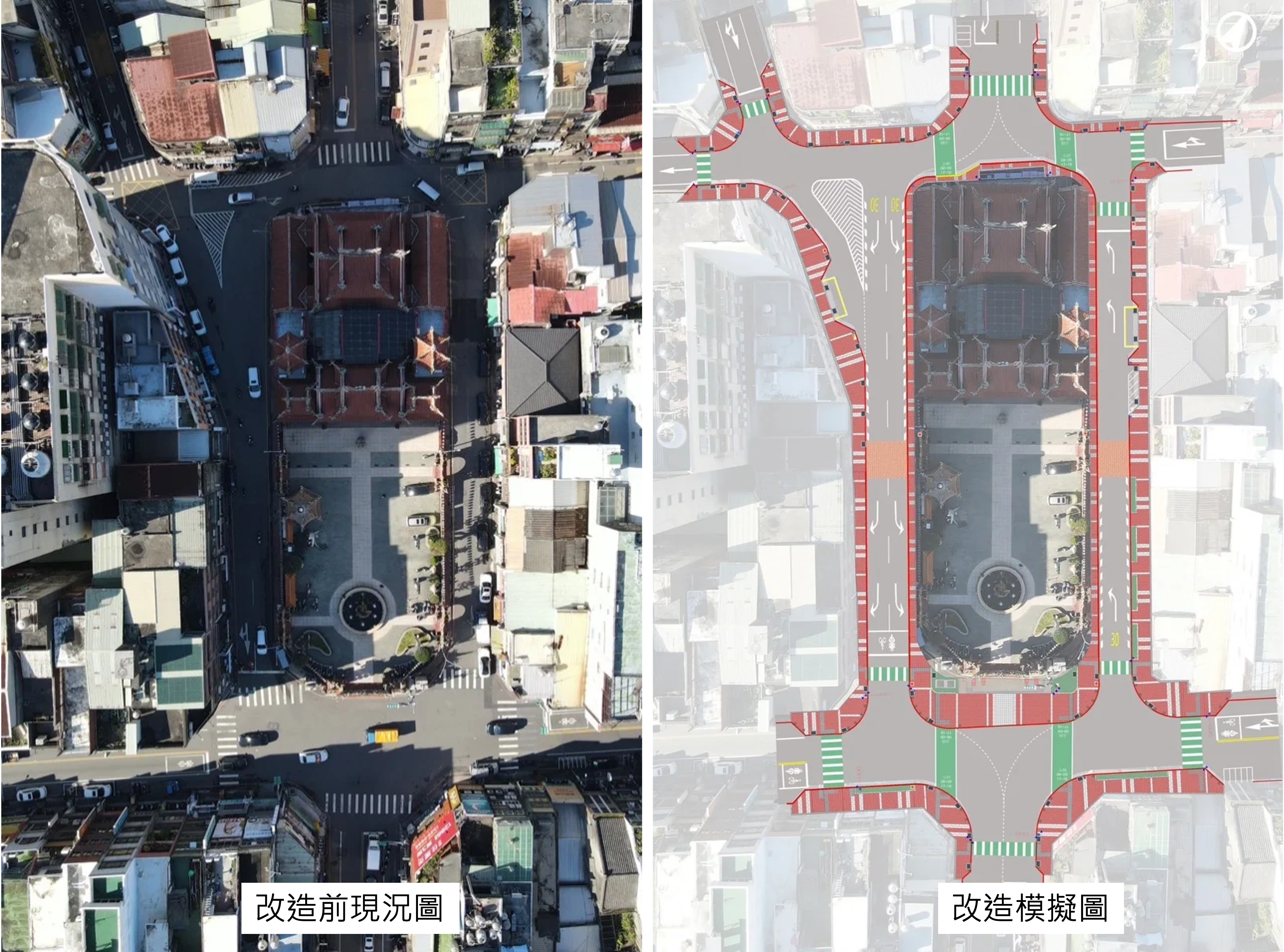 第三輪公民參與，以規劃方案來進行車道縮減的模擬試圍（照片來源：都發局新聞稿，董崑華整理）